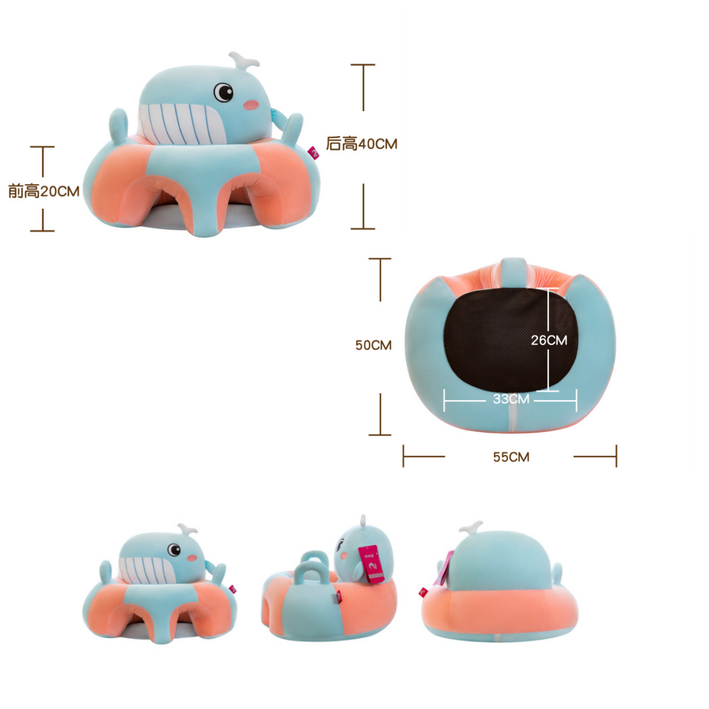 Silla para Bebés Ballena
